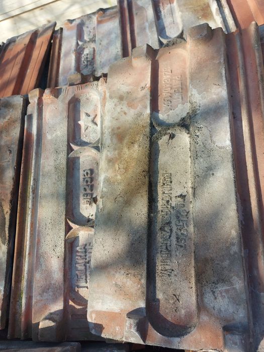 Vand țiglă second-hand