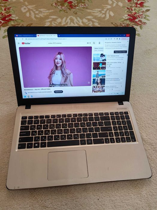 * Ноутбук Асус *