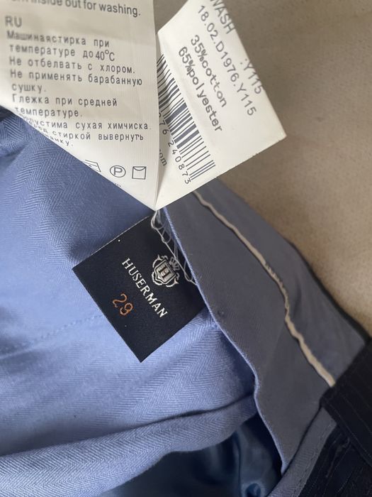 школьные брюки 10-13 лет