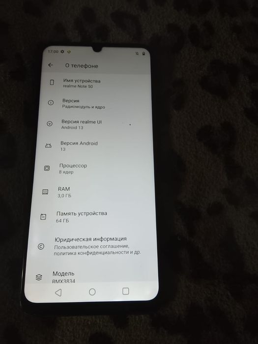 Продам телефон Редми ноте 50