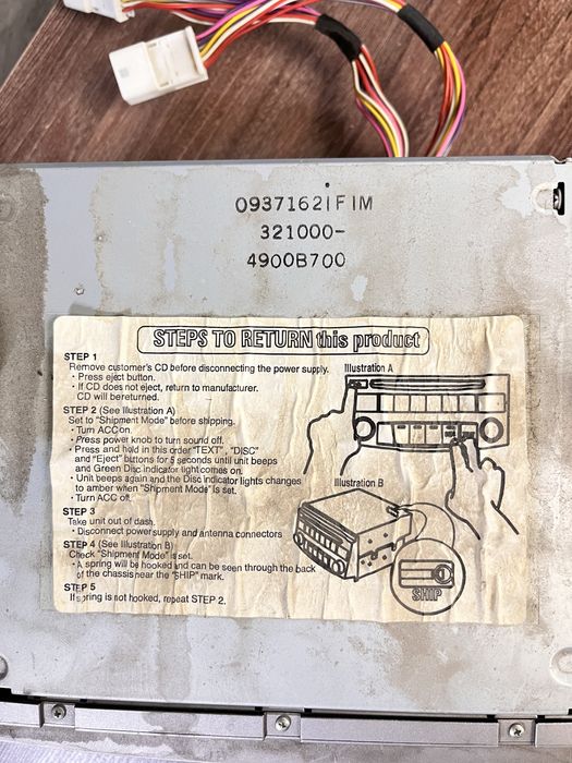 Магнитола Авалон и рамка