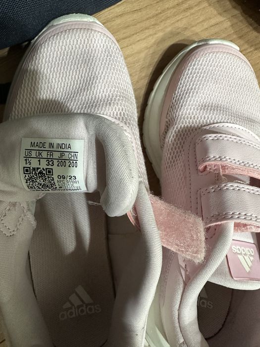 Продам кроссовки adidas