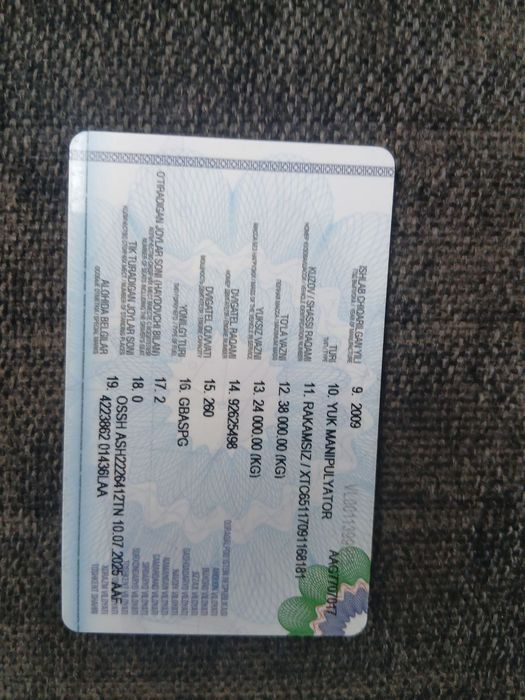 Камаз 65117 кран манипулятор  сотилади