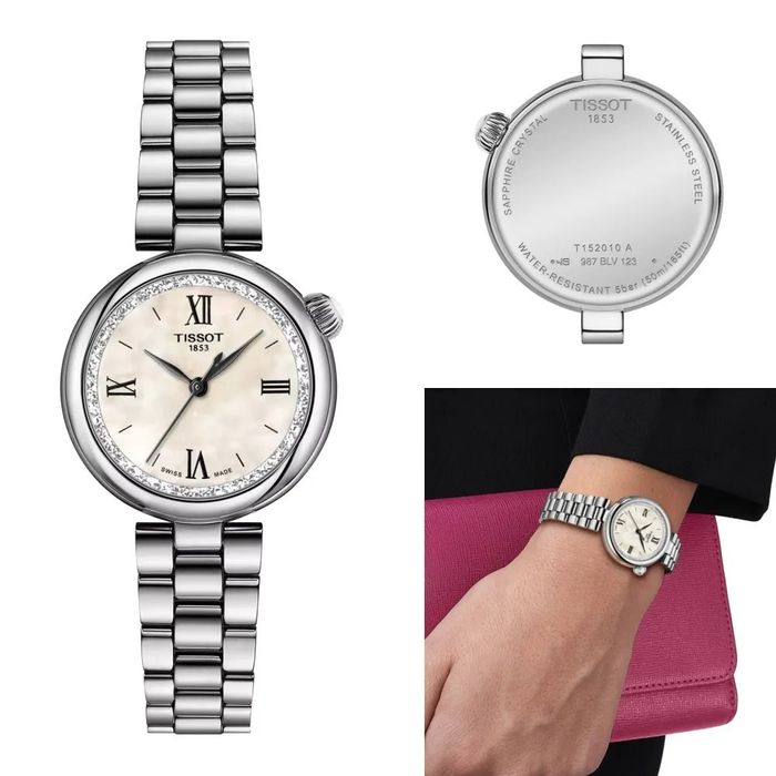 Дамски часовник Tissot Desir