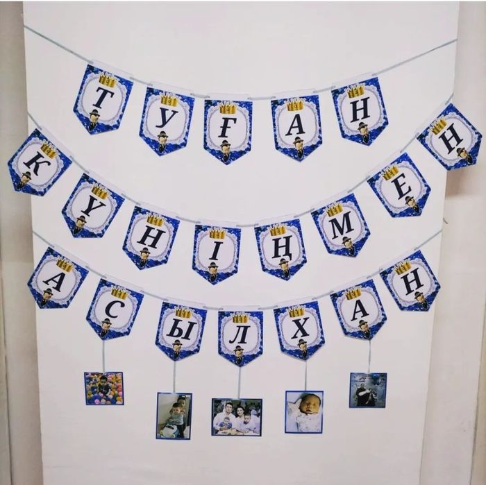 Бонбоньерки на заказ