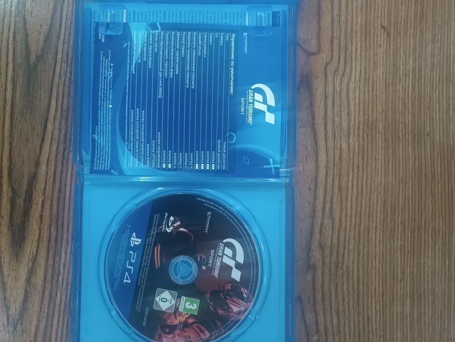 Продам диски на PS4