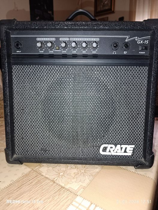 Китарен усилвател Grate GX-15
