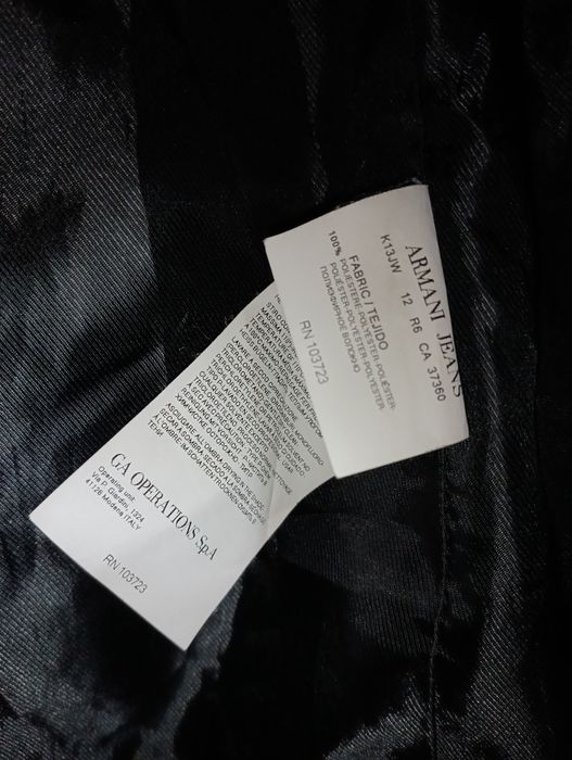Armani Jeans яке S/M - 35 лв
