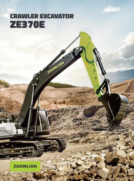 Гусеничный Экскаватор ZOOMLION ZE370E 1.8 куб