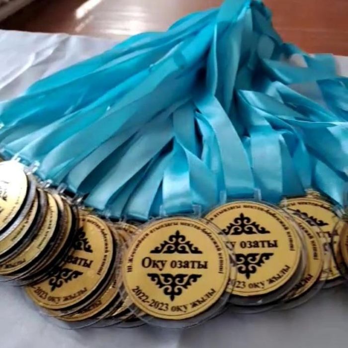 Банбонерка Статуетка