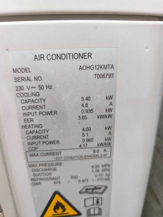 Климатик General Fujitsu ASHG12KMTA