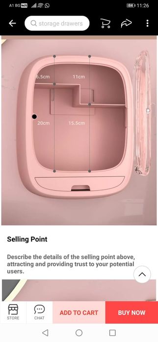 Поставка за баня