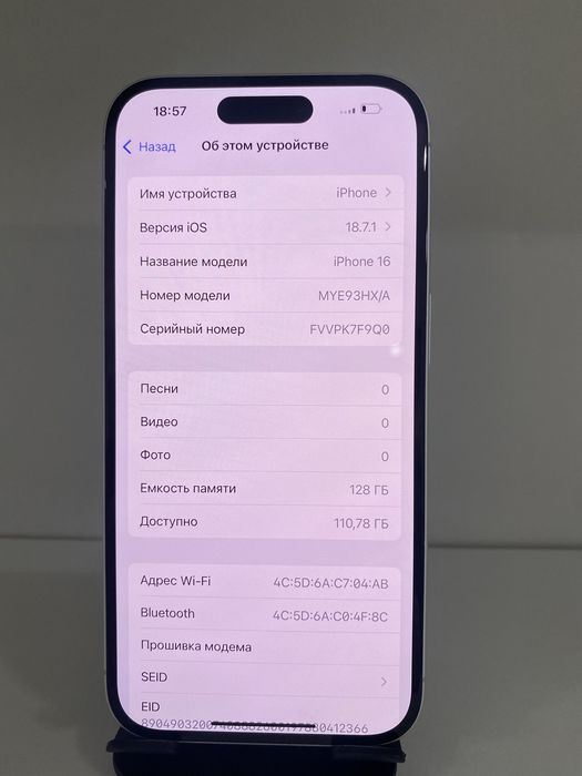 iPhone 16, 128 GB