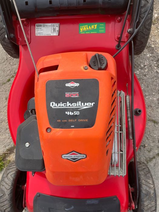 31: Самоходна моторна косачка Briggs 5.0hp