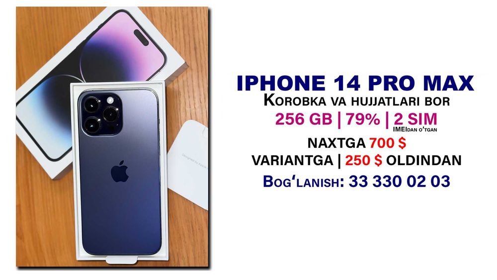 Iphone 14 Pro Max 2 ta sim kartali ideal