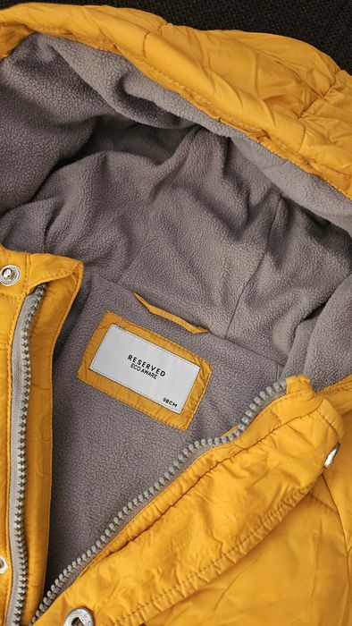 Зимно детско яке