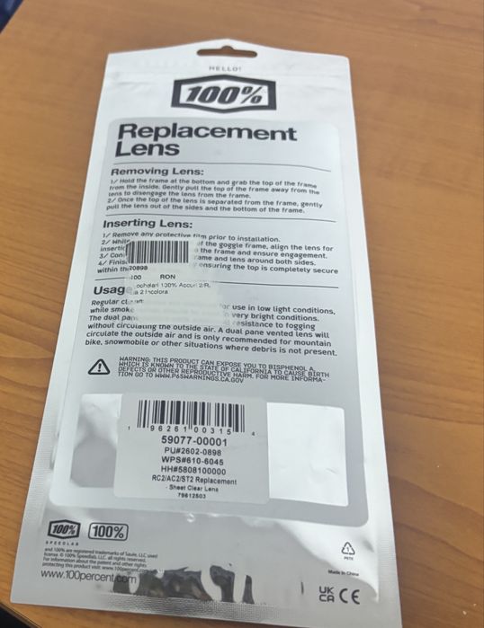 Lentila ochelari 100%