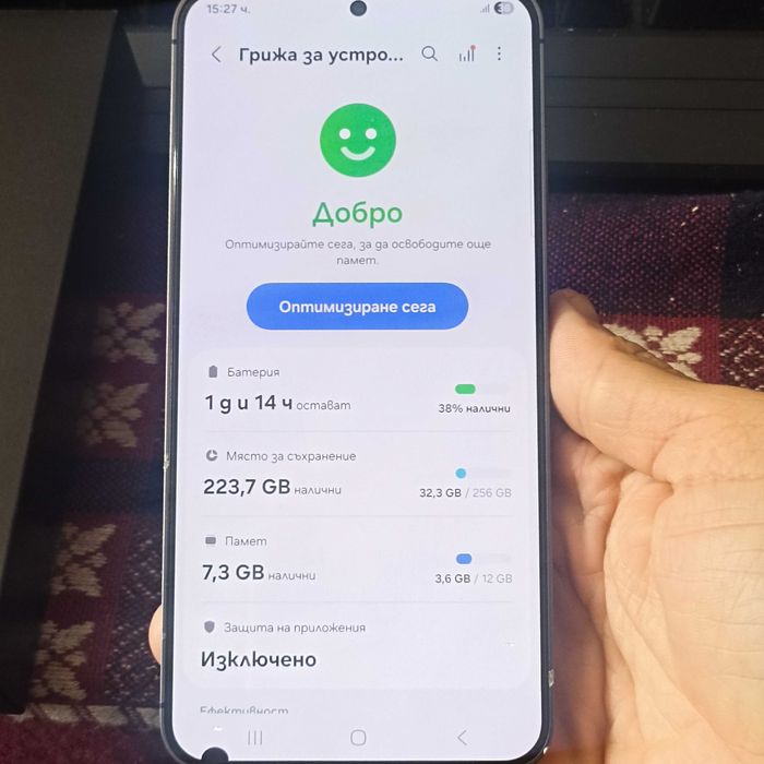 Продавам Samsung Galxaxy S24+ 256 12 RAM с лек дефект !