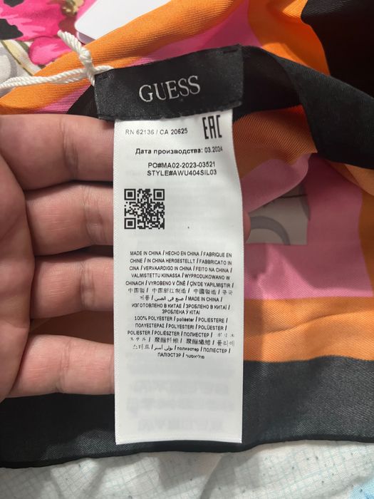 Eșarfă Guess Nouă