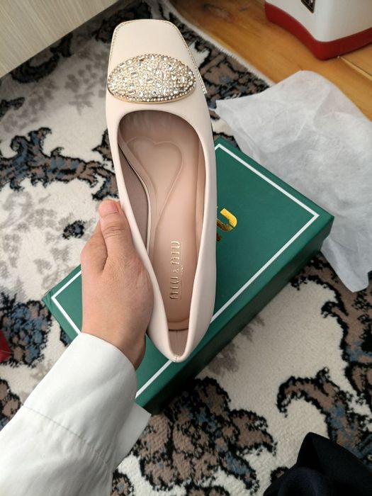 Masalan:Niu&niu brendi