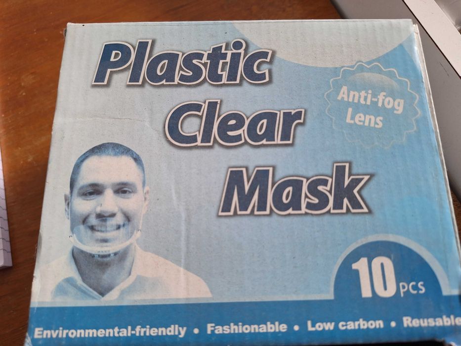 Предпазен шлем, маска за лице