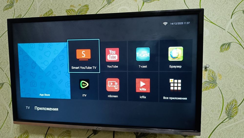 Телевизор Артел 32 смарт