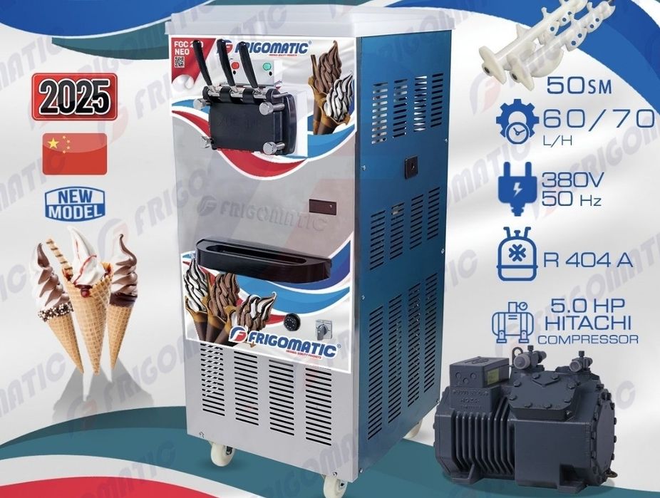 Оригинал Фризер фрейзер фрезер для мороженого frezer fergomat