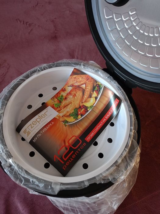 Продам мультиварку