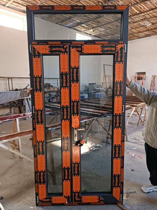 Ешик ва ромлар Акфа