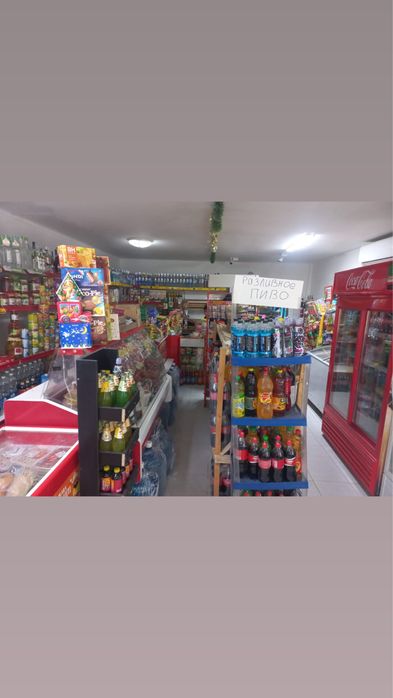 Продуктовый магазин