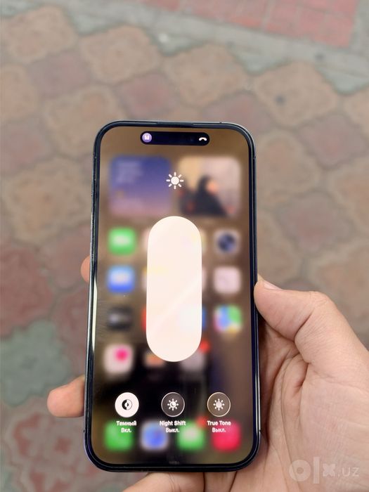 iPhone 14 Pro 512gb