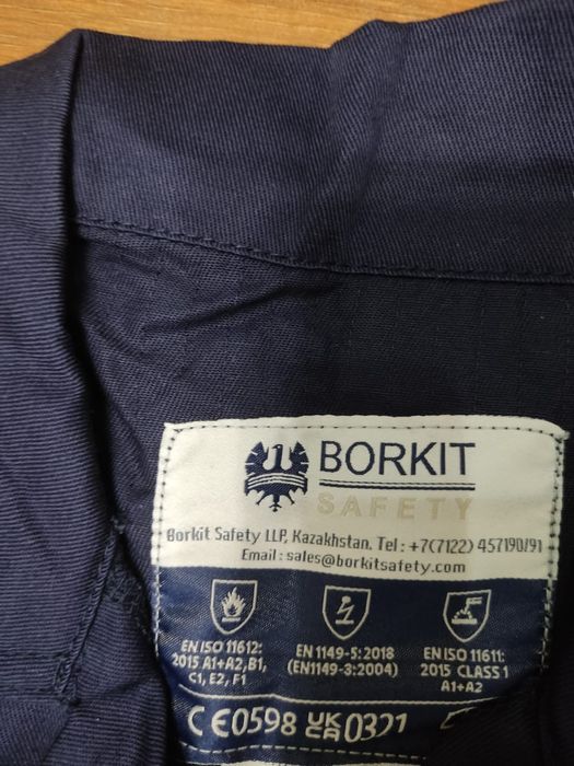 Продам рабочую спец одежду