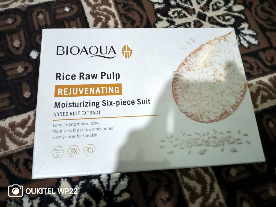 Гуруч набор совга учун жуда Зур танлов