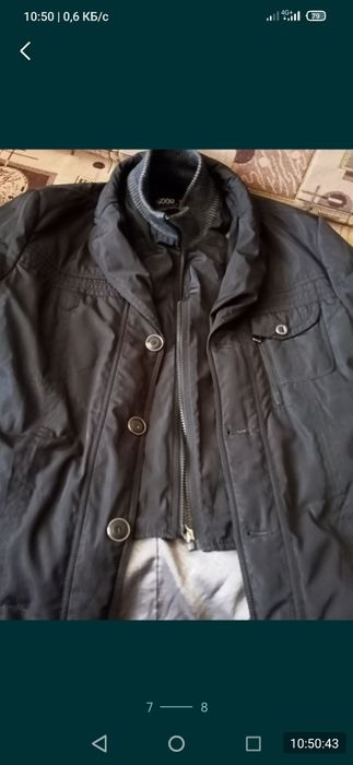 Куртка мужская Турция