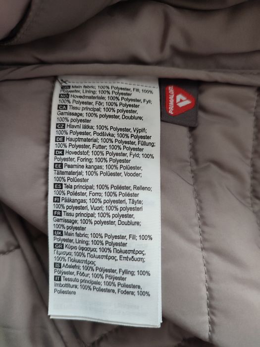 Kari Traa ново дамско яке М