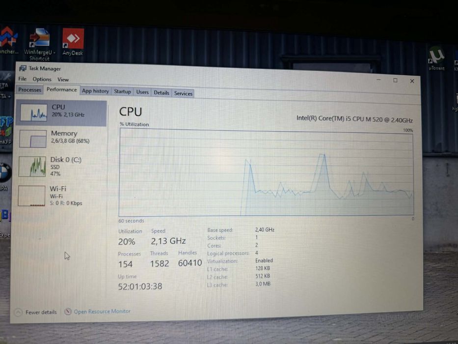 Лаптоп  Леново ThinkPad X201 с инсталирани програми за диагностика