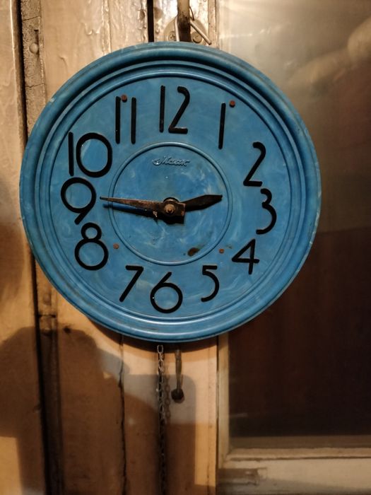 Часы настенные,,Маяк".