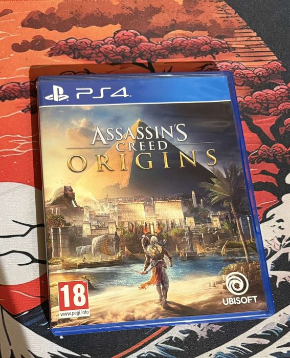 Волан за игри + подарък игра