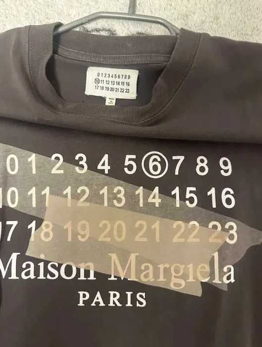 Maison Margiela Shirt Brown Marime M