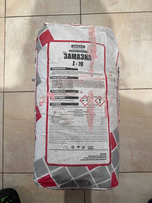 Ангро Замазка 25кг. - Z 70