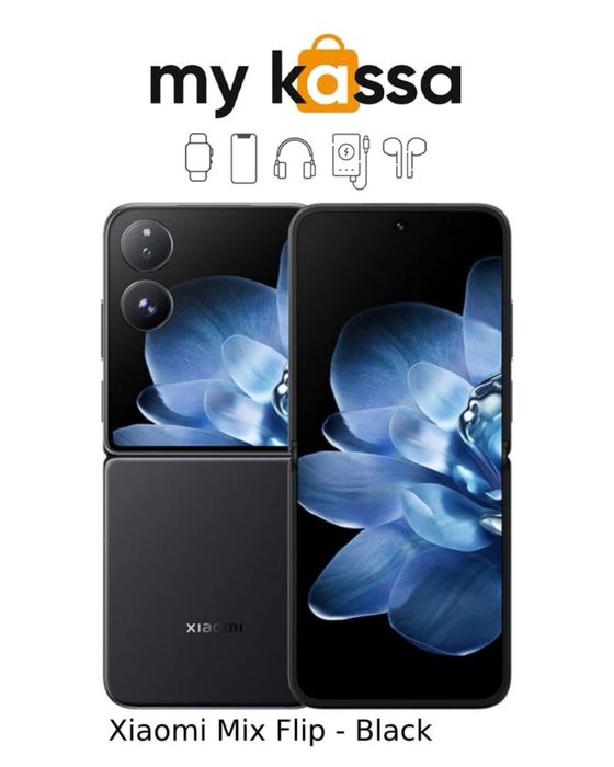 Новый • Xiaomi Mix Flip 5G • доставка