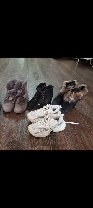 Белые кроссовки  37 размер (36-37)