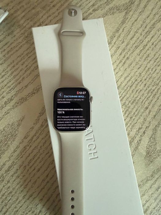 Iwatch 9 100% yomkost