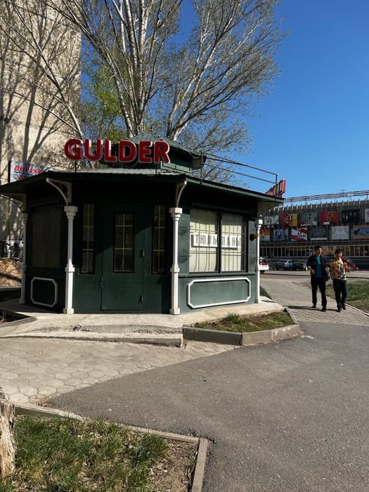 Продам магазин