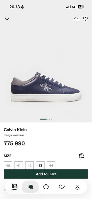 Кеды Calvin Klein