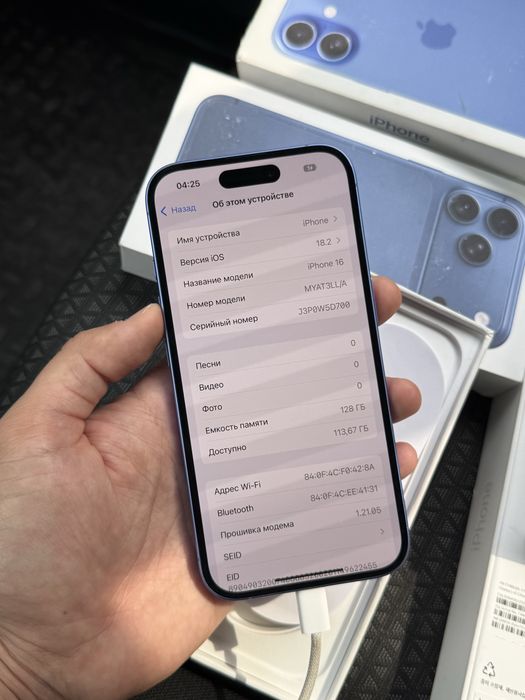 Айфон iPhone 16 128GB 100%