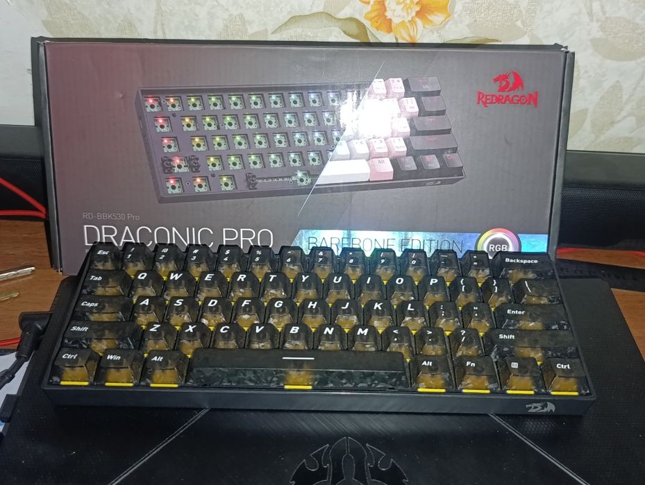 Redragon draconic pro