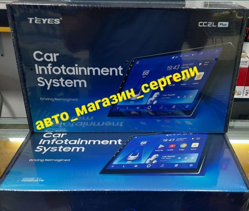 TEYES CC2 PLUS Андроид Тесла Оригинал 100%