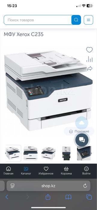 Продается МФУ Xerox C235
