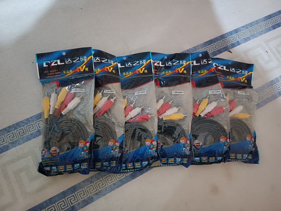 AV кабел сотилади